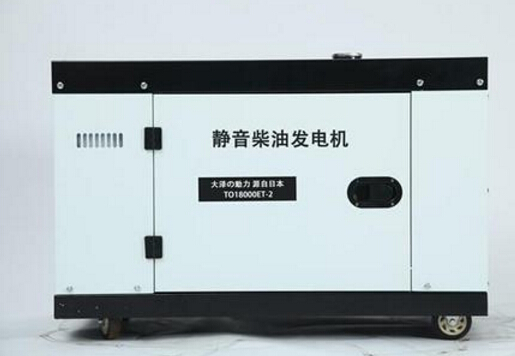 碑林科克12kw小型柴油发电机组