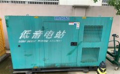 碑林通州四建大波纹箱定制案例